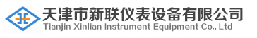 陜西華泰工程項(xiàng)目管理有限公司